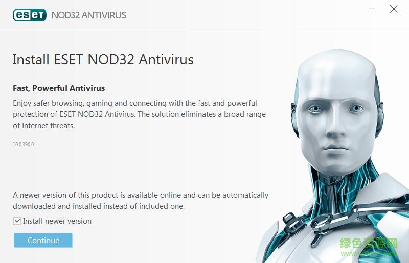 eset nod32杀毒软件32位下载v12.0.31.0 最新版