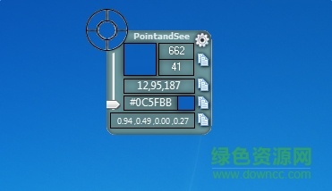 PointandSee(屏幕取色器)下载v1.4.3 绿色版