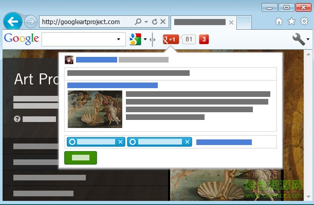 Google Toolbar(google工具条)下载v7.1.1920.1238 最新版