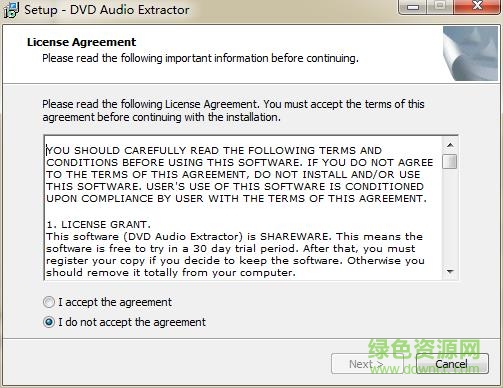 dvd audio extractor中文版下载v7.3.0 绿色免费版