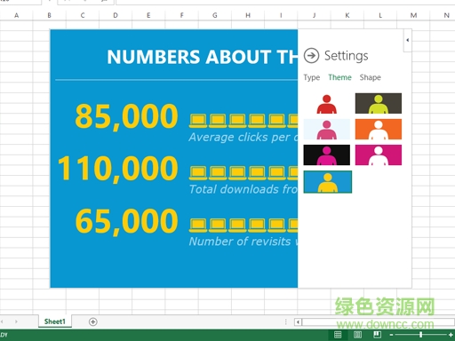 图表插件people graph下载