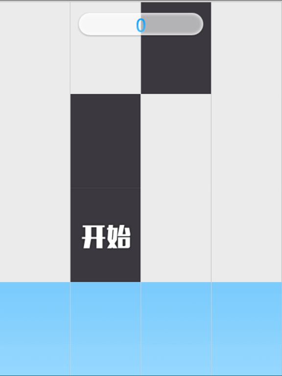 指尖上的钢琴 - 益智黑白块游戏集合