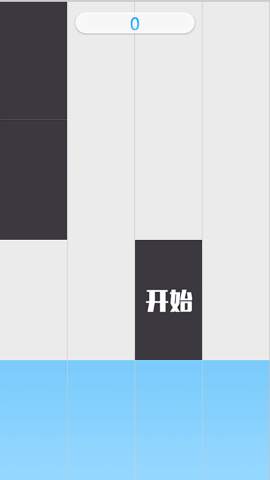 指尖上的钢琴 - 益智黑白块游戏集合