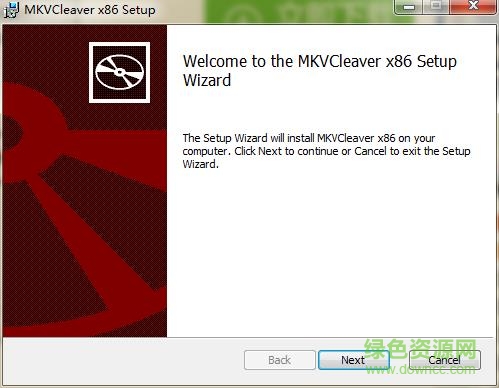 mkvcleaver汉化版下载v0.6.0.8 绿色免费版