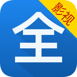 看看影视大全官方下载v7.0.3 最新pc版