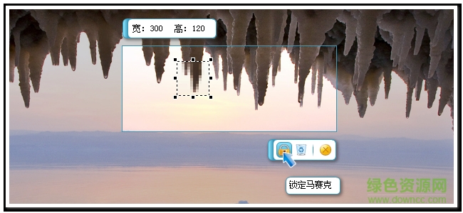 纳克小工电脑版