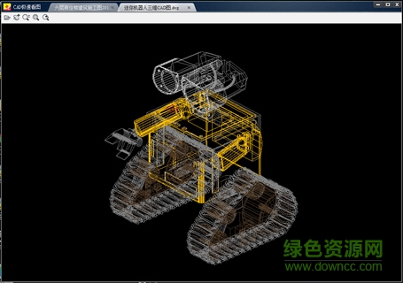 CAD极速看图下载v2.0 官方版