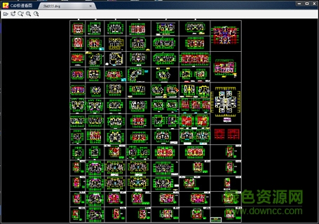 CAD极速看图下载v2.0 官方版