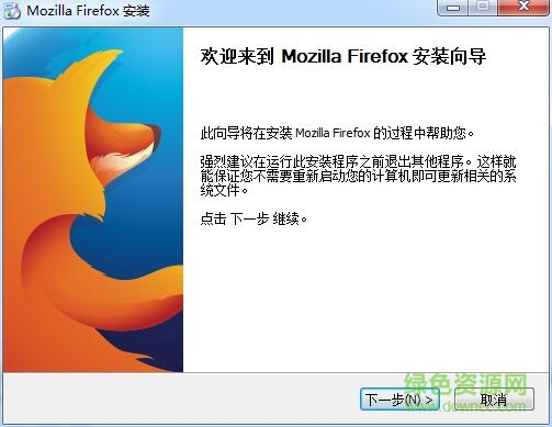 firefox浏览器(32位/64位)下载v3.6.28 官方正式版