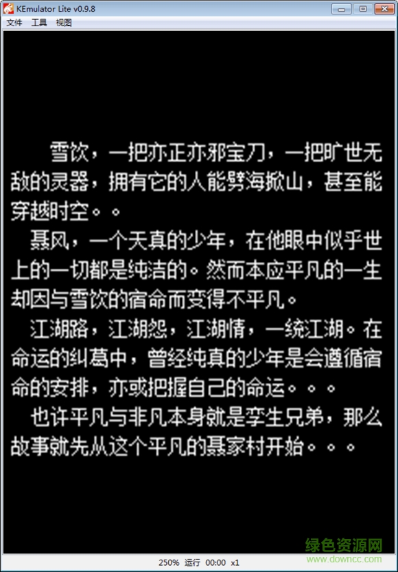 jar格式游戏下载