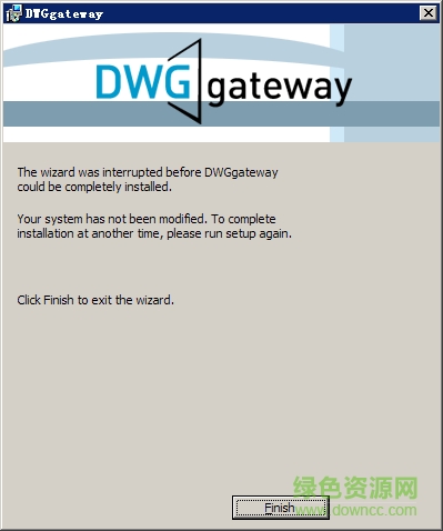 DWGgateway汉化版