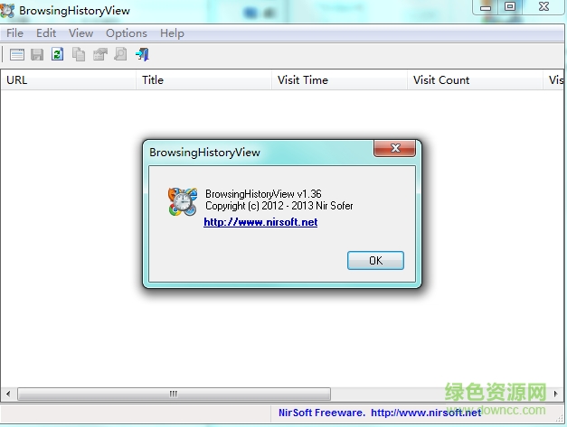 browsinghistoryview最新版下载