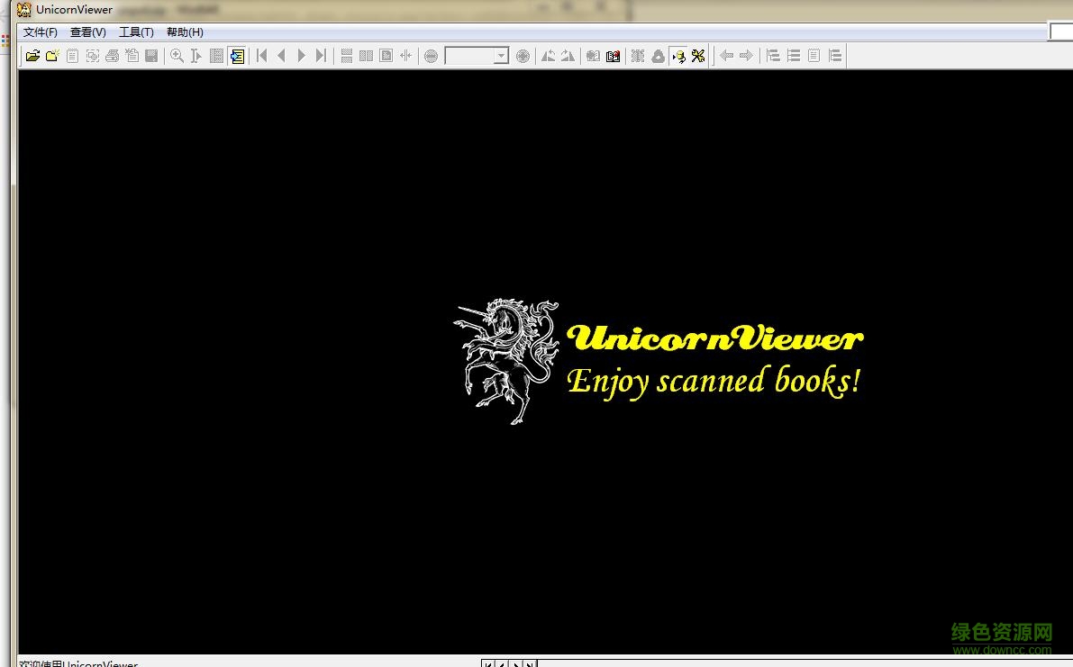 unicornviewer.exe(PDG/PDF浏览器)下载v0.38 绿色汉化版