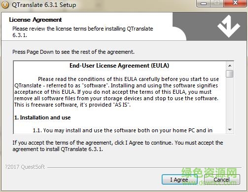 qtranslate x下载v6.3.1 官网绿色便捷版