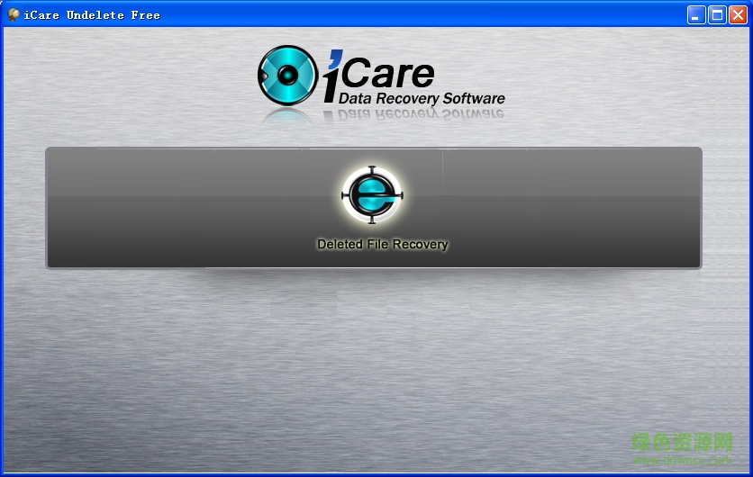 iCare Undelete Free(删除文件恢复)下载v1.0.0 最新官方版