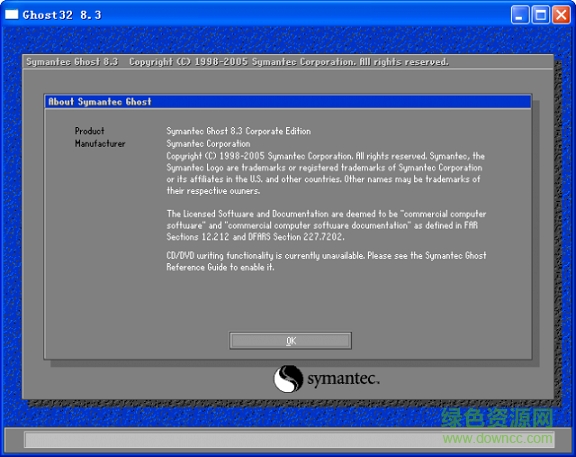 一键ghost8.3硬盘版下载汉化精简版