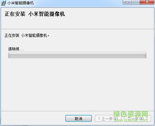 小方摄像头电脑客户端下载v2017 官方最新版