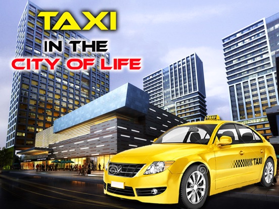 美国出租车模拟器：现代城市司机3D