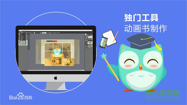 咿啦看书下载v1.0 官方版