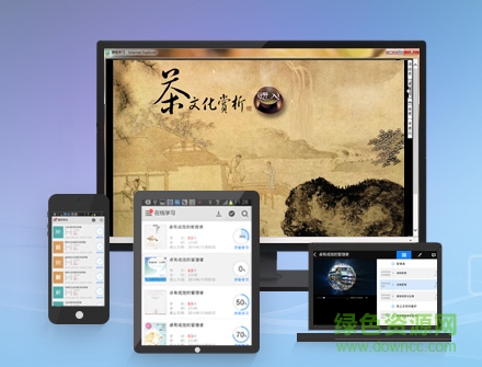 考试软件smartgate电脑版下载v2.2.0.28 官方最新版