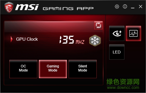 微星msi gaming app(微星游戏增强应用)下载win10 v6.2.0.15 绿色免费版
