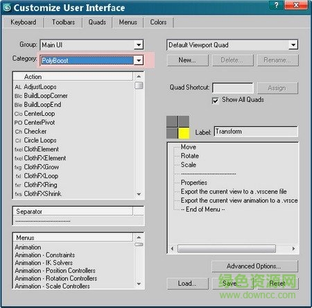 PolyBoost中文版下载v4.1 官方版