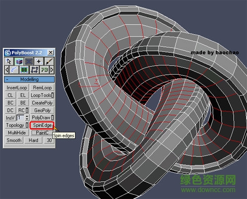 PolyBoost中文版下载v4.1 官方版