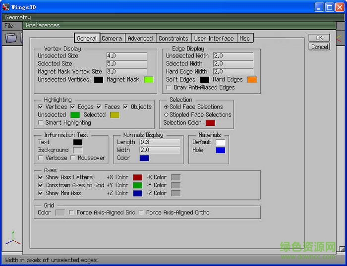 wings 3d中文版下载v2.1 官方版