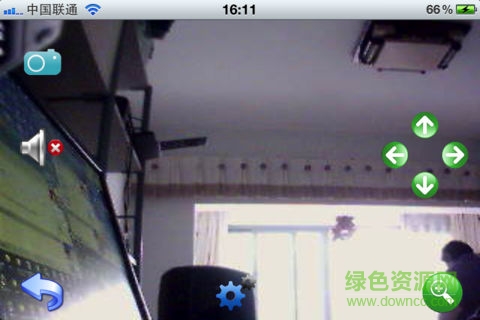 p2pmaster pc版下载v2.0 官方最新版