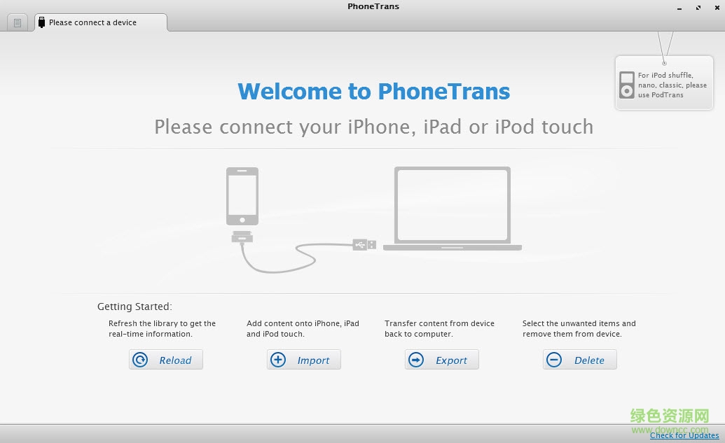 PhoneTrans(ios设备文件传输工具)下载v4.7.5 绿色版