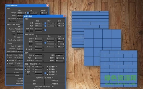 floorgenerator汉化版