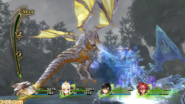 光明之响PS3版金手指下载v1.01 免费版