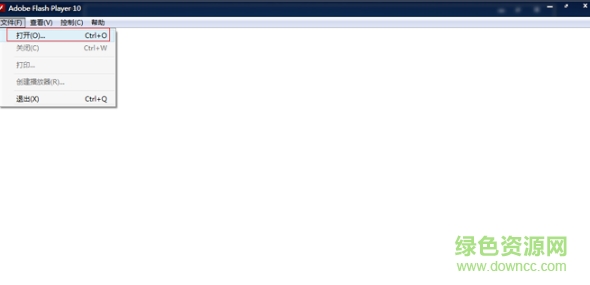 adobe flash player下载v10.2 安装版