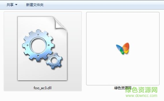 foobar2000 ac3解码器插件下载