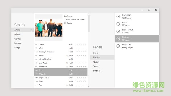 foobar2000美化懒人包下载
