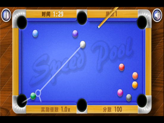 掌上斯诺克 - 耐玩台球单机游戏