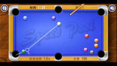 掌上斯诺克 - 耐玩台球单机游戏