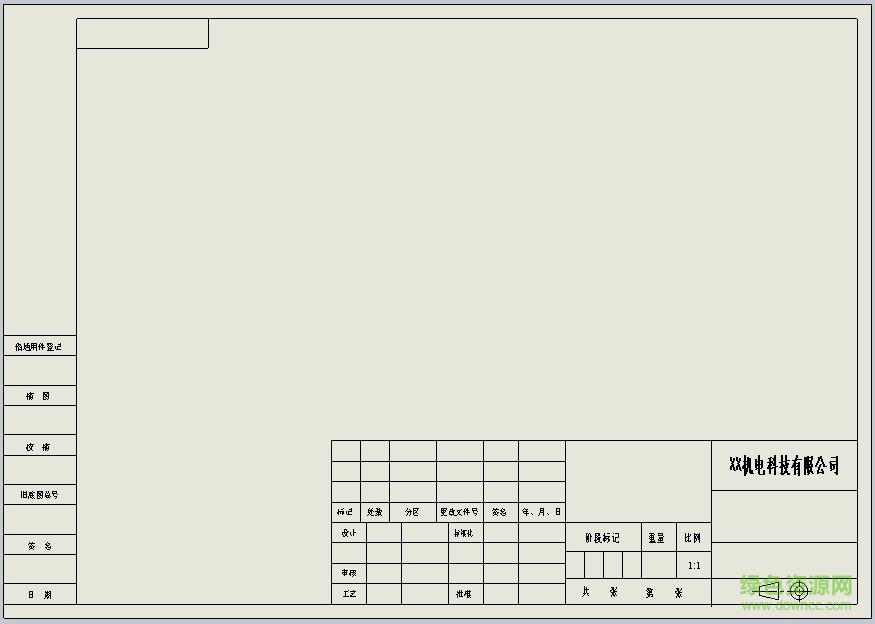 solidworks工程图模板大全下载