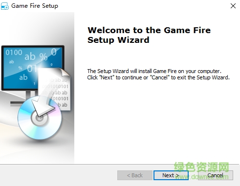 game fire汉化版下载