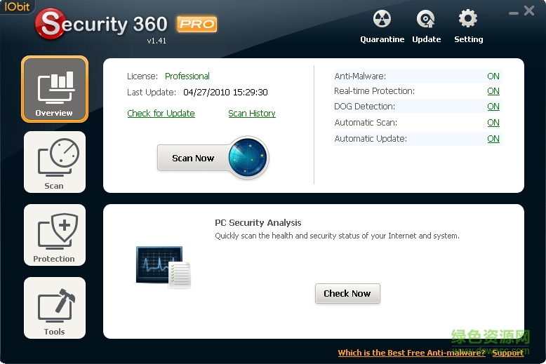 IObit Security 360下载v5.0.3 最新版