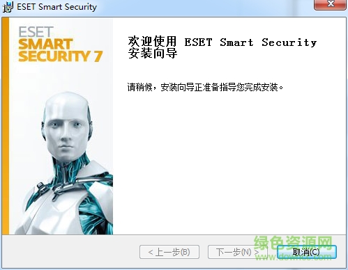 ESET Smart Security 7激活版下载v7.0.302.81 汉化版