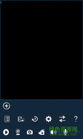 hdivs监控客户端下载v1.2.0 pc最新版