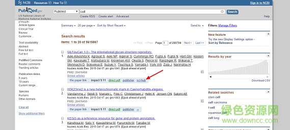 医学文献助手360版下载