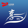 山东有线tv版pc客户端下载v270.4.201707310 最新版