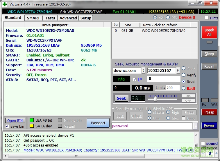 victoria中文版(专业硬盘坏道修复工具)下载v4.47b 绿色汉化版