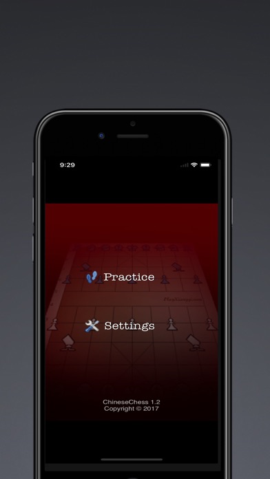 Chinese Chess 中国象棋