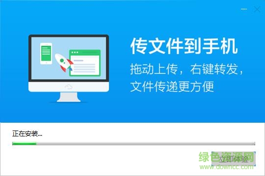 2.jpg 九州通i9软件