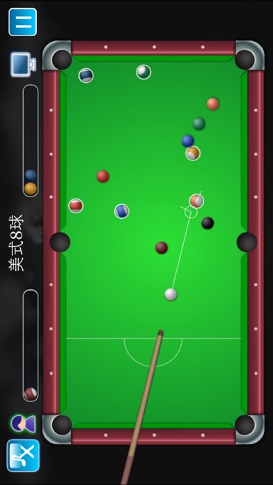 桌球大师斯诺克台球8球版