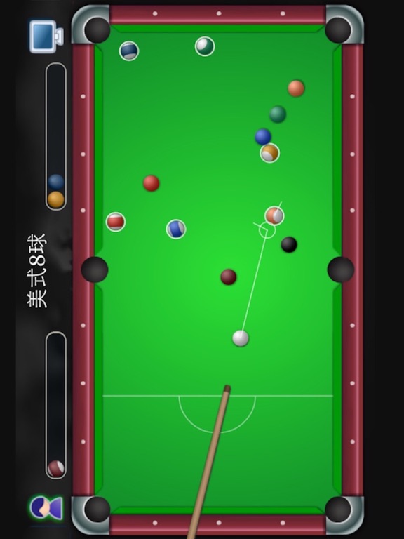 桌球大师斯诺克台球8球版