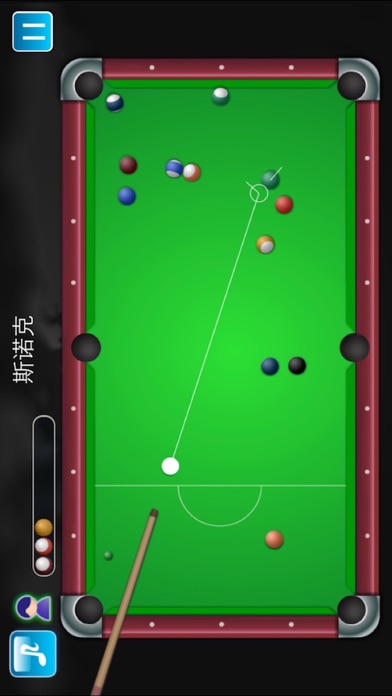 桌球大师斯诺克台球8球版